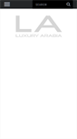 Mobile Screenshot of luxuryarabia.com